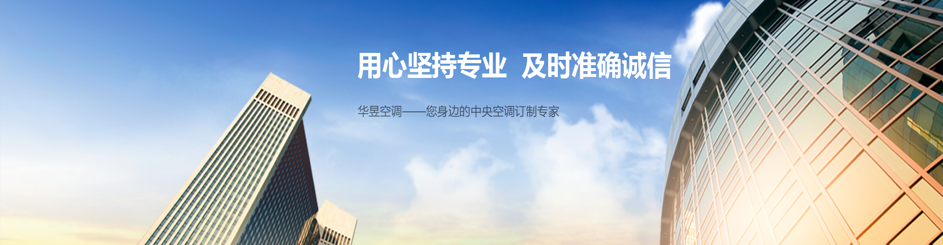 无偏无党网